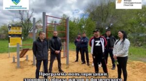 Репост: 22.05.2022