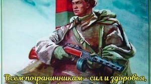 Публикация от 28.05.2022