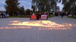 Публикация от 22.06.2022