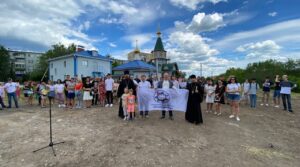 Публикация от 19.06.2022
