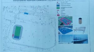 Уважаемые жители города Сызрань , отличная новость ! Победа в…