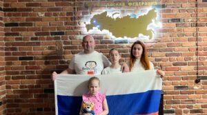 Патриоты своей страны , дочь Героя России Сергея Ивановича Чернявского…