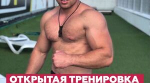 Публикация от 03.06.2022