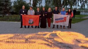 Публикация от 22.06.2022