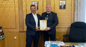 Публикация от 21.06.2022