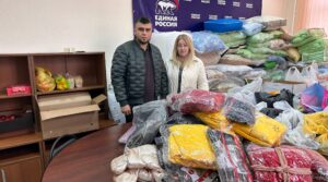 Совместно с в лице руководителя оказали благотворительную помощь пострадавшим в…