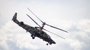 7 мая – День создания Вооруженных Сил Российской Федерации В…