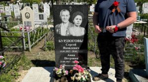 В ГОСТЯХ У ВЕТЕРАНА. 🕯🇷🇺 Сегодня я пришёл на место,…