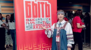 Нам погода не помеха — будет хоровод, будет много смеха!…