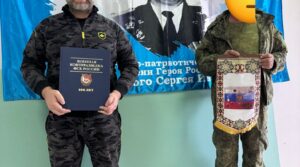 Сегодня — День ветеранов боевых действий. И этот день мы…