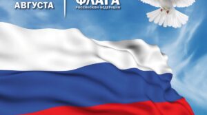 С ДНЁМ РОССИИ, ПАТРИОТЫ! 🇷🇺 Сегодня день нашей великой страны….