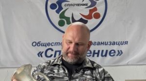 🥊 С международным Днём бокса, сызранцы и вся Россия! Сегодня,…